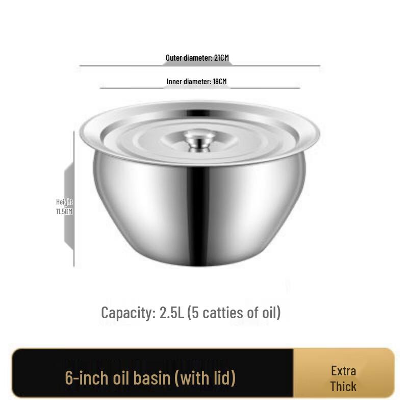 Yude 6-inch Extra Thick 304 Stainless Steel Oil Pot, Condiment Bowl & Skimmer Set
