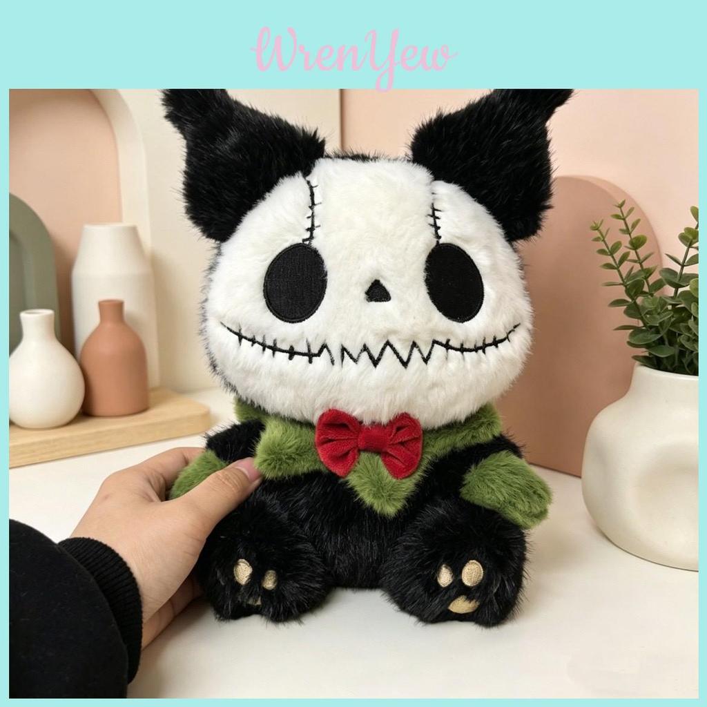 Halloween Skull Plush Toy With Pp Cotton Filling For Kids And Adults