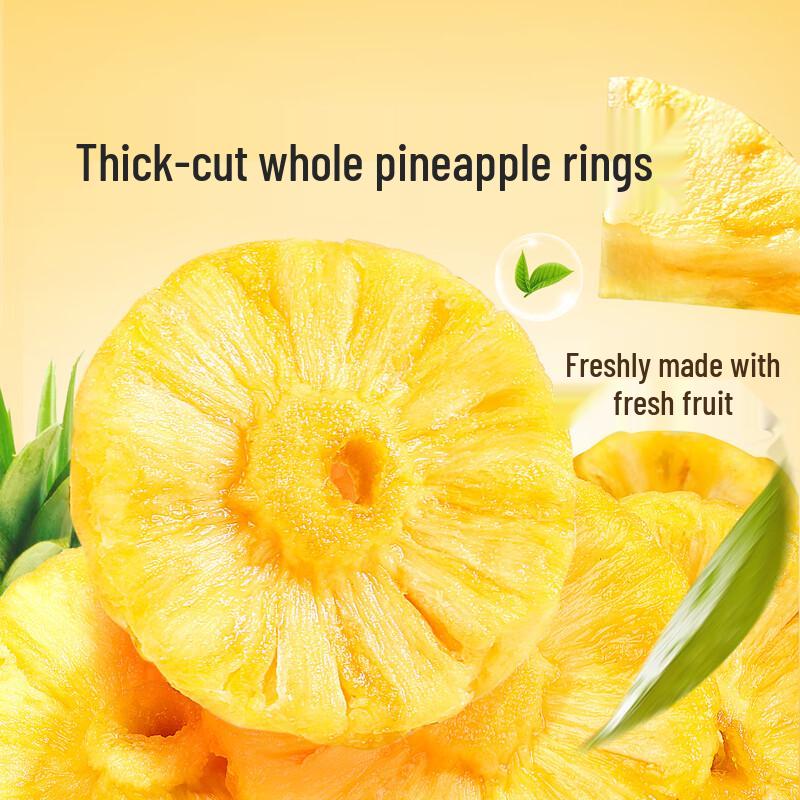 Baicaowei Dried Pineapple