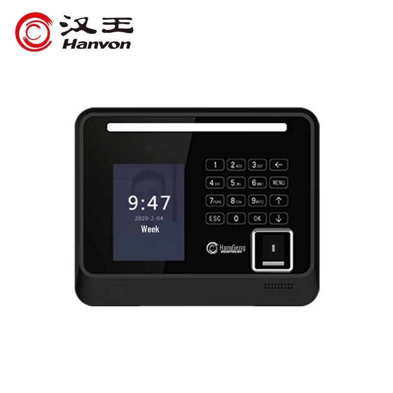 Hanvon X4 Face & Fingerprint Recognition Time Attendance Machine