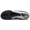 Nike Zoom Rival Multi Black Light Smoke Grey DC8749-001