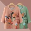 Floral Seven-Sleeve Shirt for Middle-Aged & Elderly Women – Chic Grandma Style, Summer Chinese Top