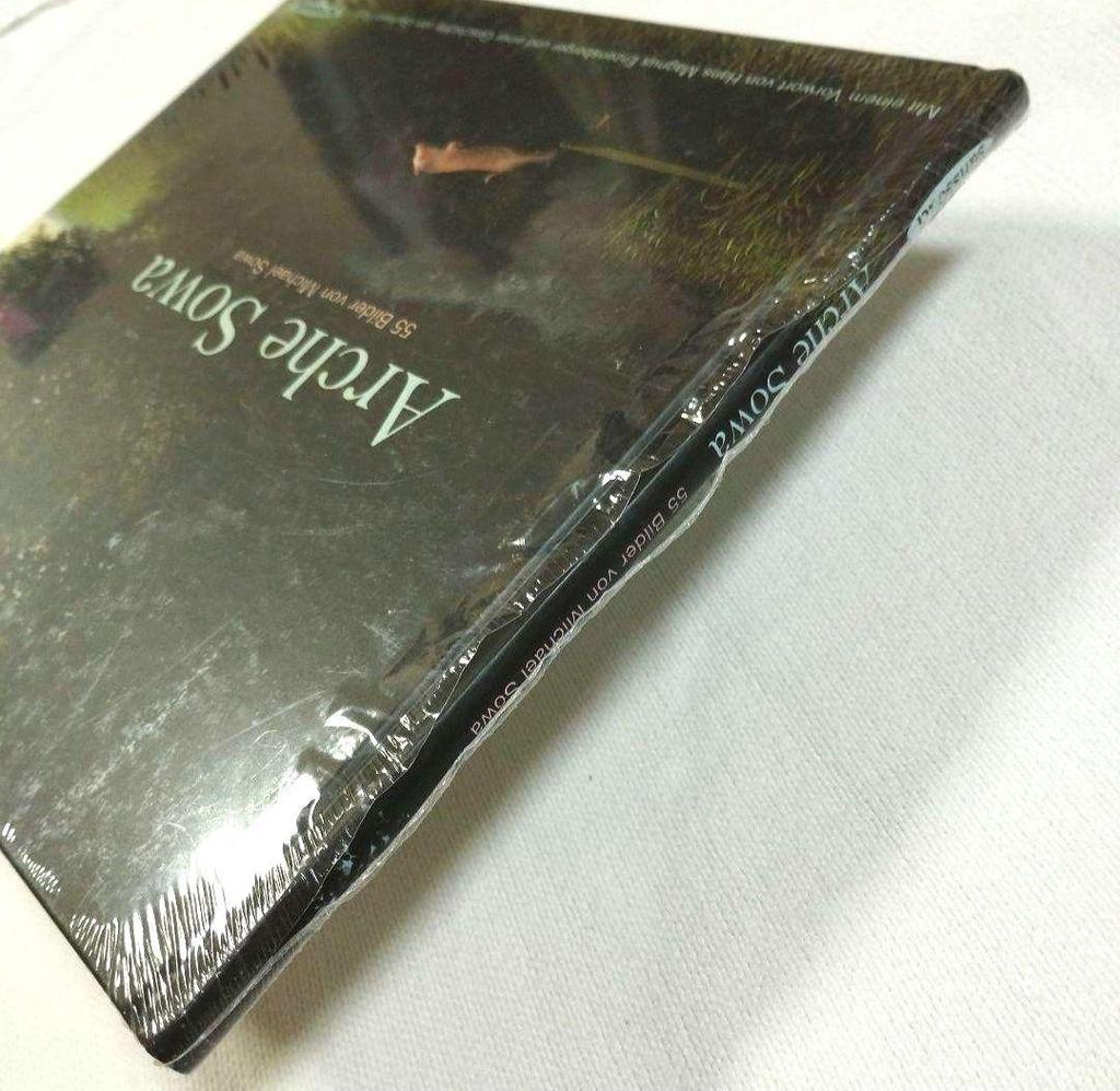 [USED] Arche Sowa Michael Sowa Photo Collection