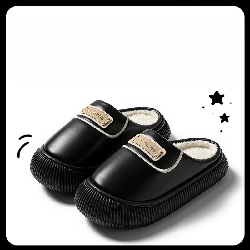 

Водонепроницаемые тапочки из пухового хлопка для женщин, домашние комнатные нескользящие с толстой подошвой, на флисовой подкладке, утолщенные, для ношения на улице, теплые, ветрозащитные хлопковые тапочки 40-41 чёрный