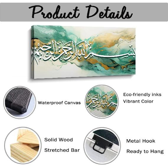 LYUNSHUO Islamic Canvas Wall Art Muslim Allah Picture Print Abstract Green Gold Marble Texture Poster Quran Painting Inspirational Artwork for Living