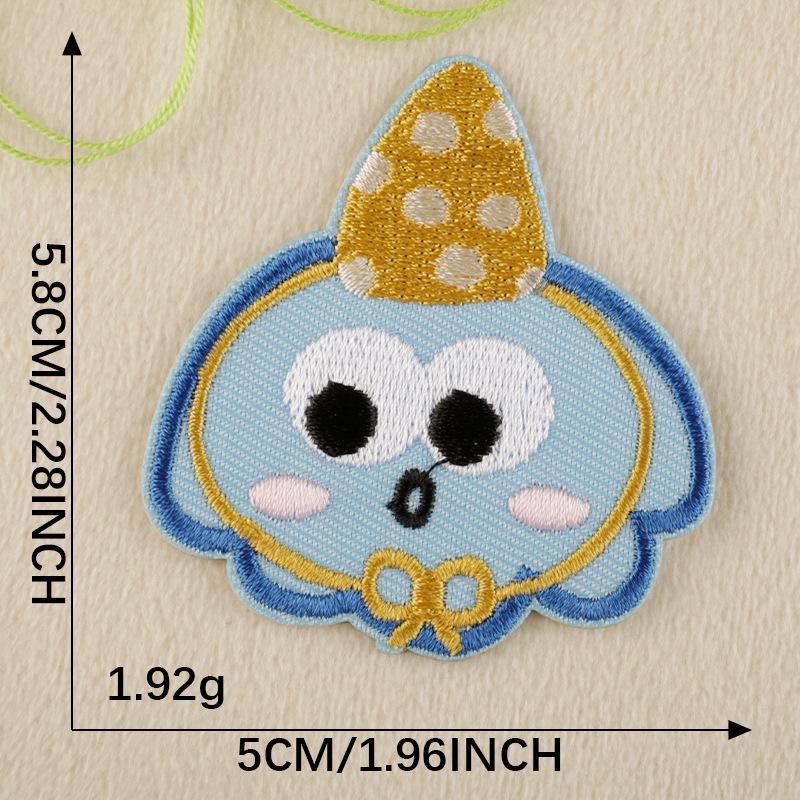 Dooku DIY Animal Embroidery Label - Self-Adhesive Cloth Patch