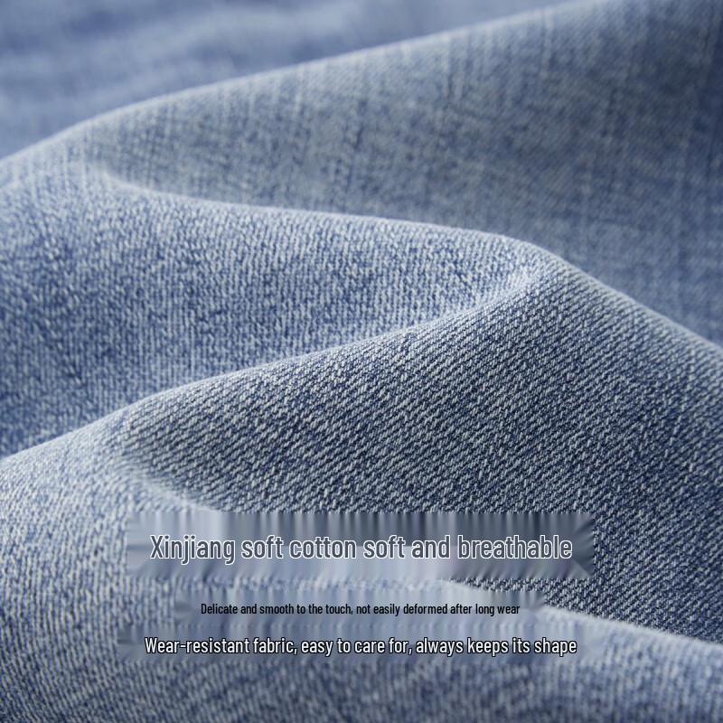 Judger Men's Denim Jeans