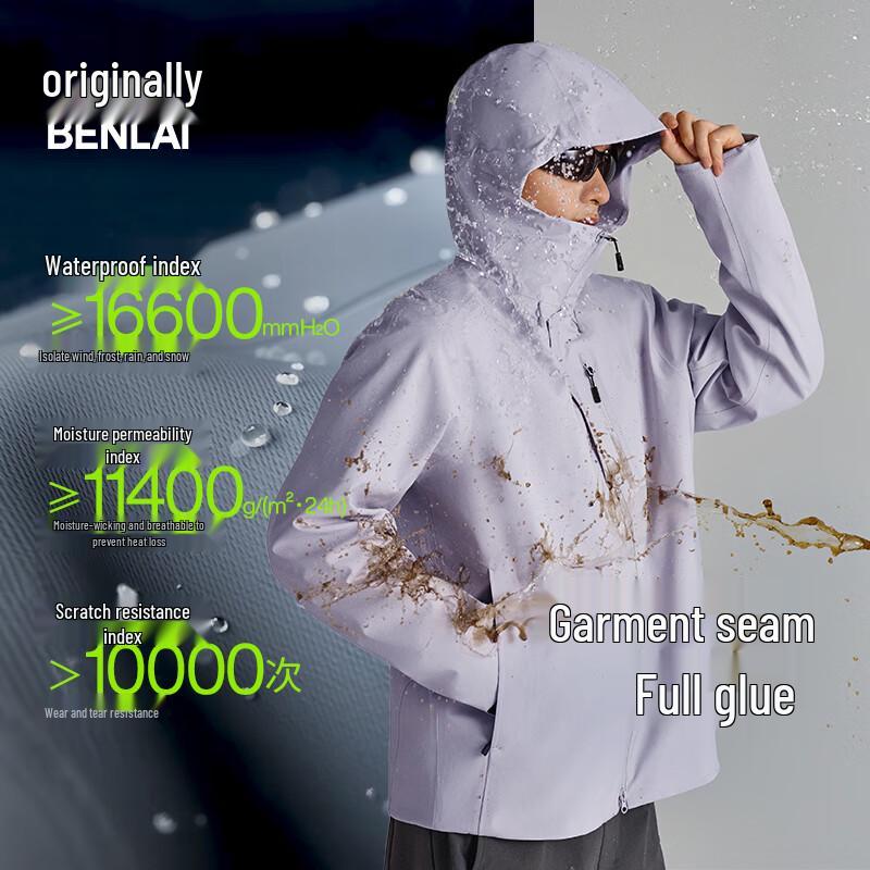 

Чоловіча куртка 3-в-1 BENLAI, знімна, водонепроникна, для активного відпочинку XL