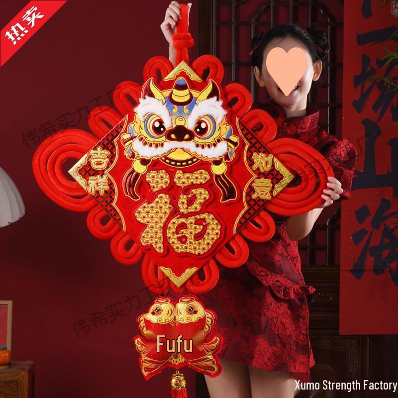 Large Chinese Knot Pendant with Fu Character - Festive New Year Decoration for Entrance Door - Year of the Horse Edition