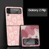 Gold Pink Rose Glitter Hearts Phone Case for Samsung Galaxy Z Flip 3 4 5 Shell For Samsung Z Flip3 Flip4 Hard PC Bumper Cover