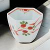 Takumifu Arita Ware 7cm Beilagenteller mit Altrotem Design, Sechseckig, Gui Sake-Becher, Hergestellt in Japan