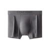 Black Label Nahtlose Silikon Einfarbige Buchstaben Hohe Elastizität Kühle Haptik Boxer Briefs Herrenunterwäsche Grau NB3098-5GS