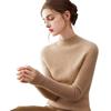 Kangsai Ni Women's Pure Cashmere Sweater - Half-High Neck, Solid Color, Slim Fit, Autumn/Winter Knit Base Layer.