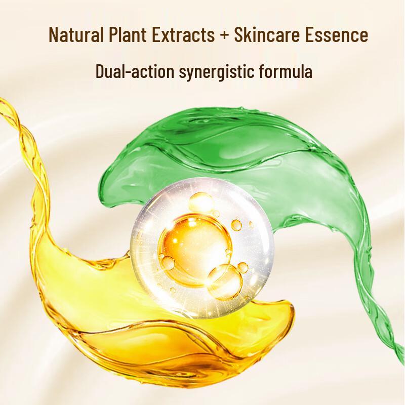 Mentholatum Firming Essence Body Lotion