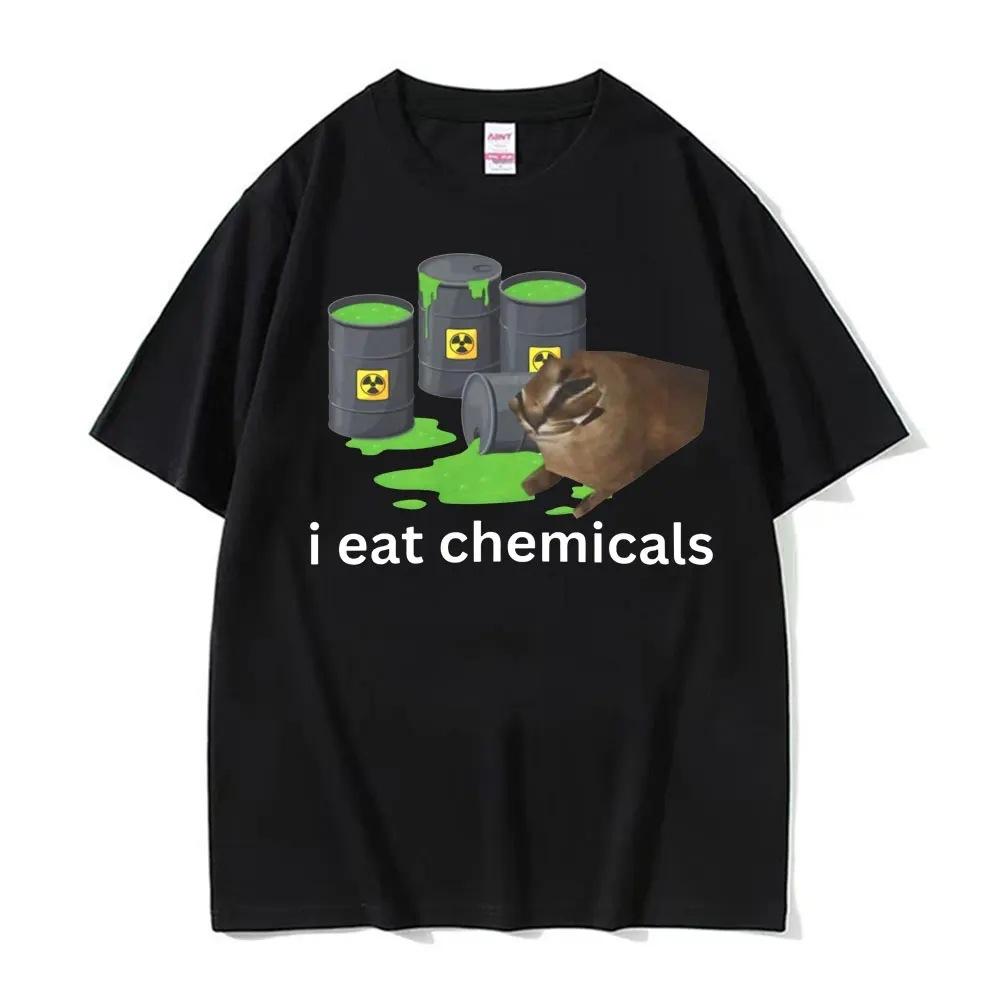 

I Eat CeUNISEXt Cursed Cat Funny Printed T Shirt for Women Fashion Casual Short Sleeve Round Neck TShirts Female Summer Clothing S