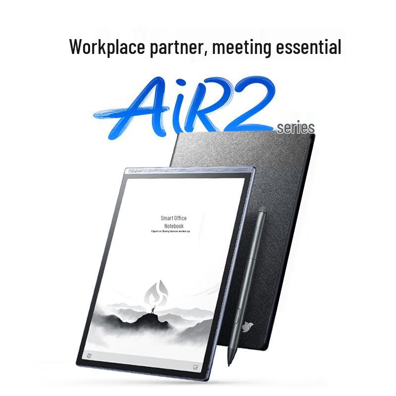 

iFLYTEK Air2Pro 8,2-дюймовий смарт-е-ноутбук