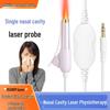 Semiconductor Red Light Laser Device for Rhinitis & Otitis Therapy [Consult for Model]