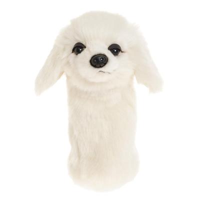 Hansa Head Cover Beige HANSA Utility Plush Maremma SHEEPDOG BH8175