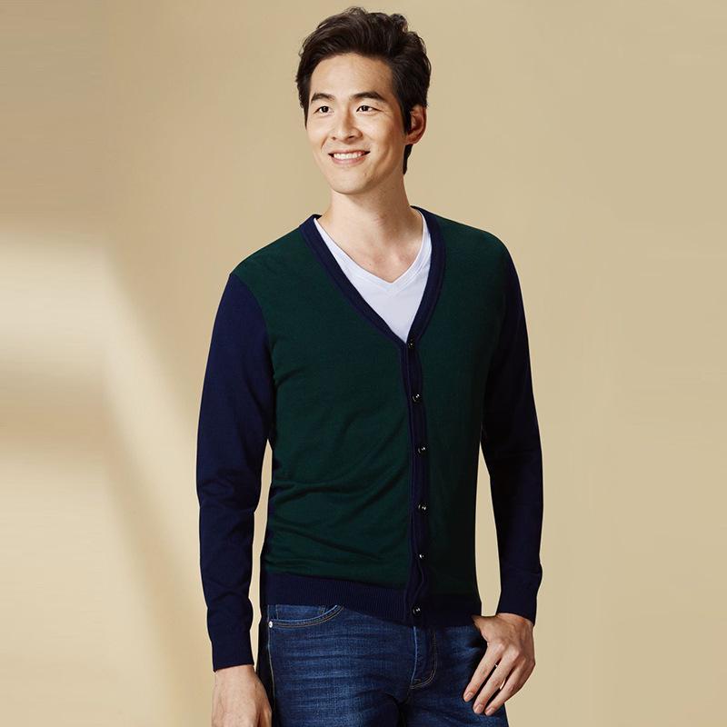 Goldbergh Men's Autumn Red Color Block Cardigan Sweater