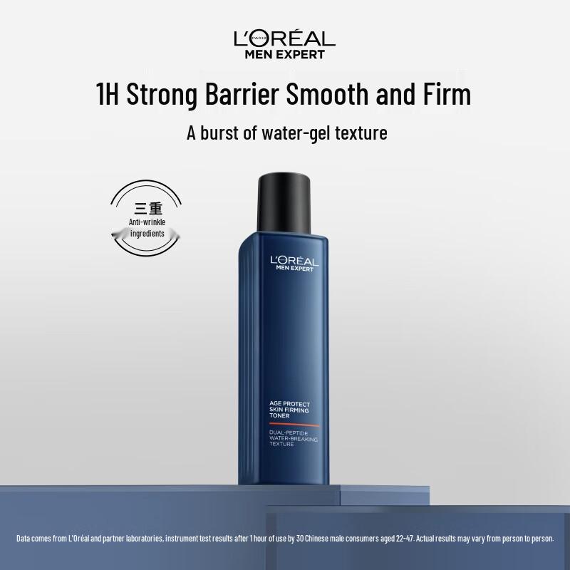 L Oreal Men s Youth Source Anti-Wrinkle Toner