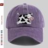 Pc Pcs Cow Print Baseball Cap Suitable for Dating Fishing Travel Outdoor Sports Beach Vacations Parties  Adjustable Buck