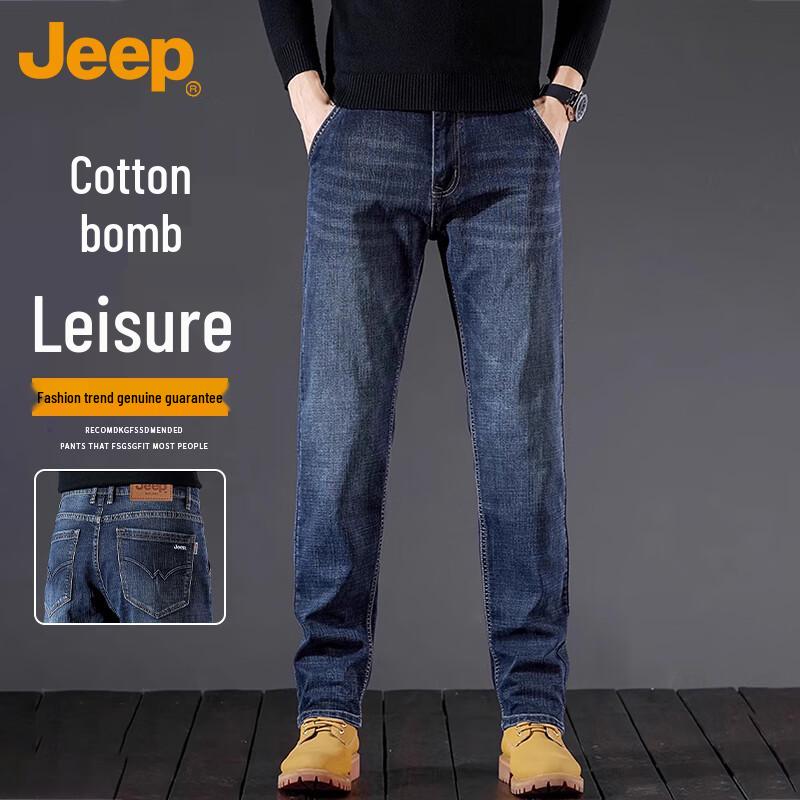 

Jeep Мужские осенне-зимние джинсы прямого кроя стрейч 31