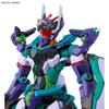 Mobile Suit Gundam Gquuuuuux 1 144 Hg Gfred
