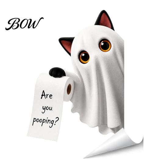 Lifelike Toilet Wall Art Halloween Bathroom Sticker, Cute Ghost Witch Cat Decal, Spooky Decorations Skeleton Are You Pooping Sticker for Decor Cartoon