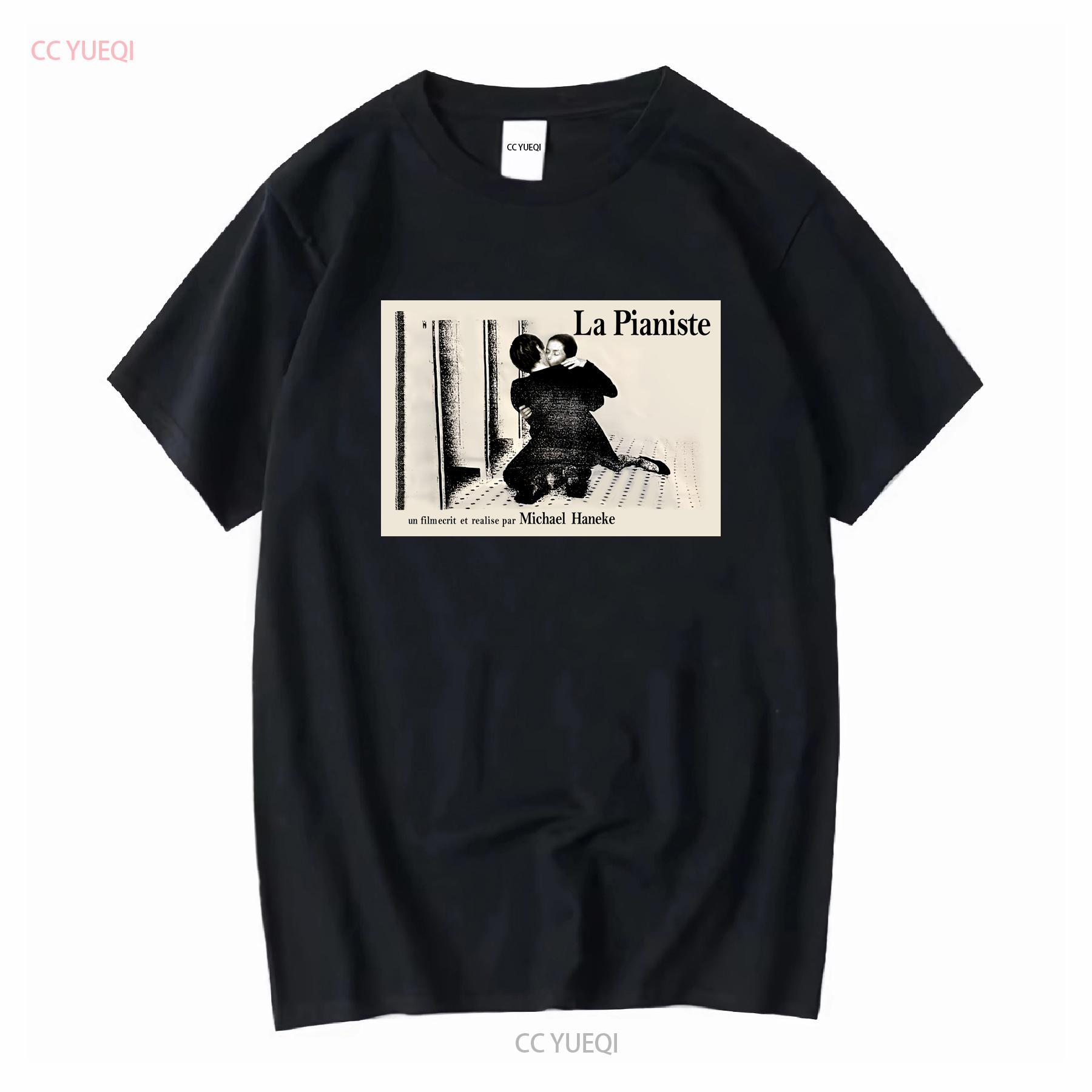 

The Piano Teacher shirt Medium Rare OOP Drama Film Criterion Michael Haneke long or short sleeves vintage Washed 4XL