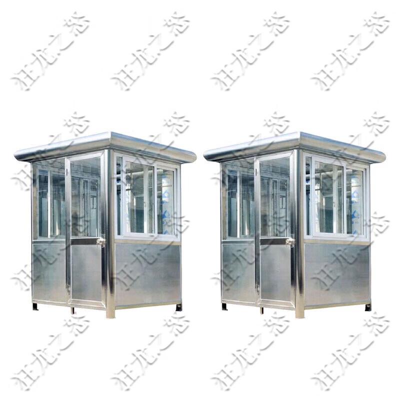 Movable Security Guard Booths