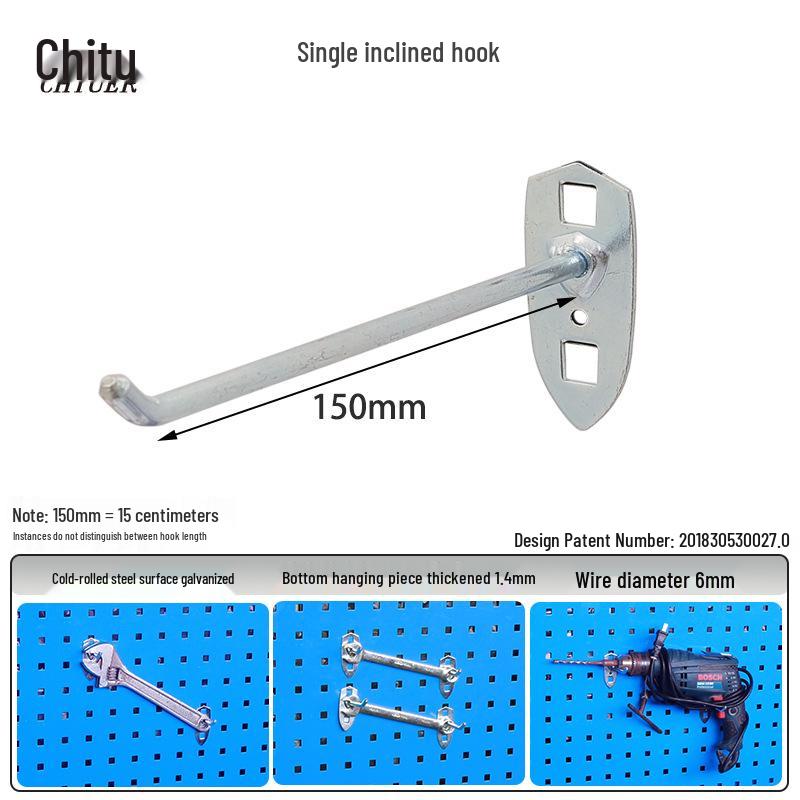 Wall-Mounted Pegboard Hook Display Rack