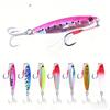 10-40GFull Swimming Layer Slow Jigging Lure Bait Long Casting Bionic Bait Freshwater Saltwater Universal Bass Pike Special Kill