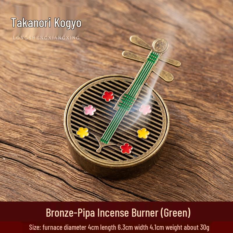 Xiangyun Lotus Incense Burner: Mini Three-Legged Copper Aromatherapy with Porous Boshan Design
