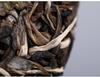 KING OF PEACOCK * 2019 Haiwan Menghai Ancient Tree Puerh Tea Raw 400g 20th Anniv