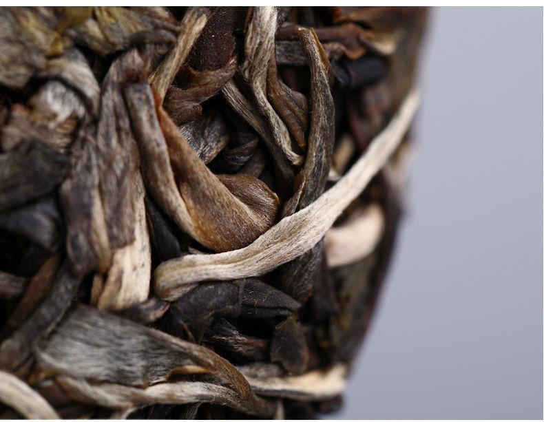 KING OF PEACOCK * 2019 Haiwan Menghai Ancient Tree Puerh Tea Raw 400g 20th Anniv