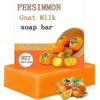 Persimmon Soap for Nonenal Odour Natural Deodorant for Mature Skin