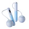Daimai Smart Counting Jump Rope Set