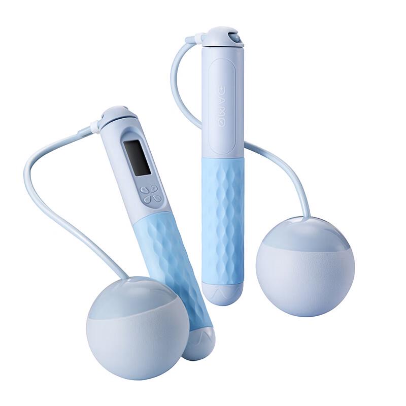 Daimai Smart Counting Jump Rope Set