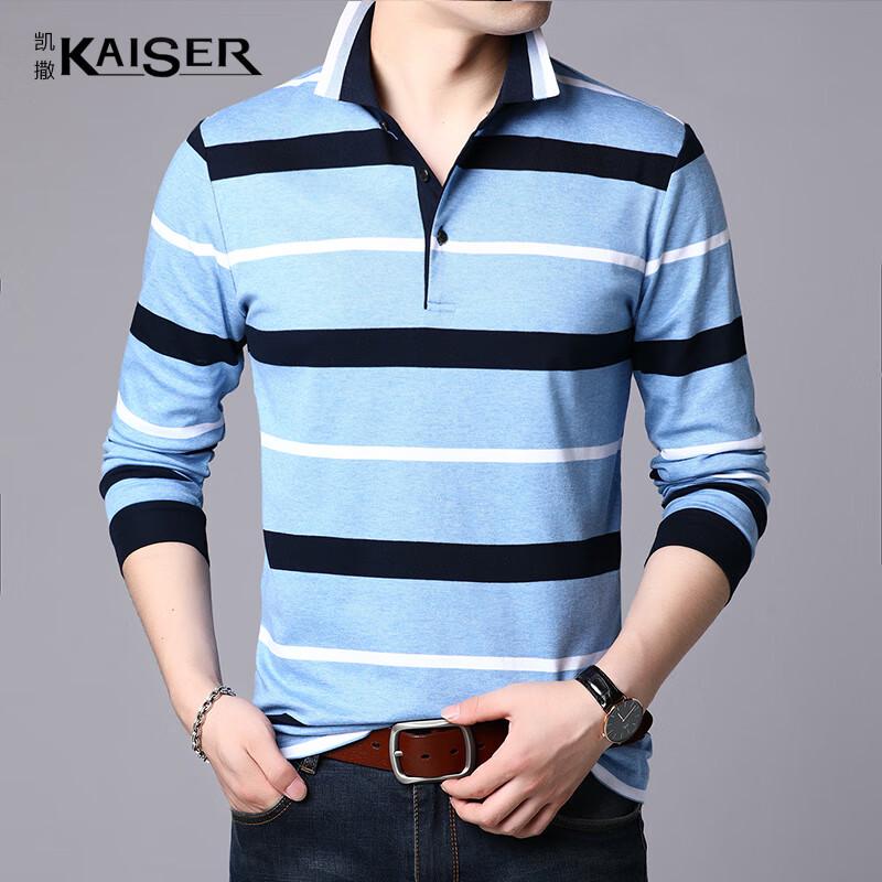 Kaiser Men's 100% Cotton Striped Long Sleeve Polo Shirt KS1538