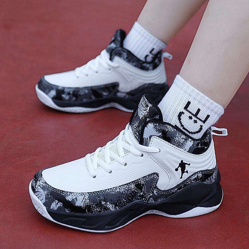 Parent-child Shoes Sneakers Non-slip Boys Basketball Sneakers for Outdoor Sports and Gym Activities
