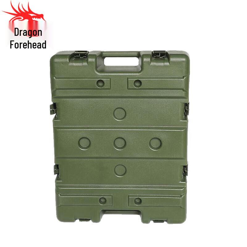Longchan Rotomolded Protective Storage Case