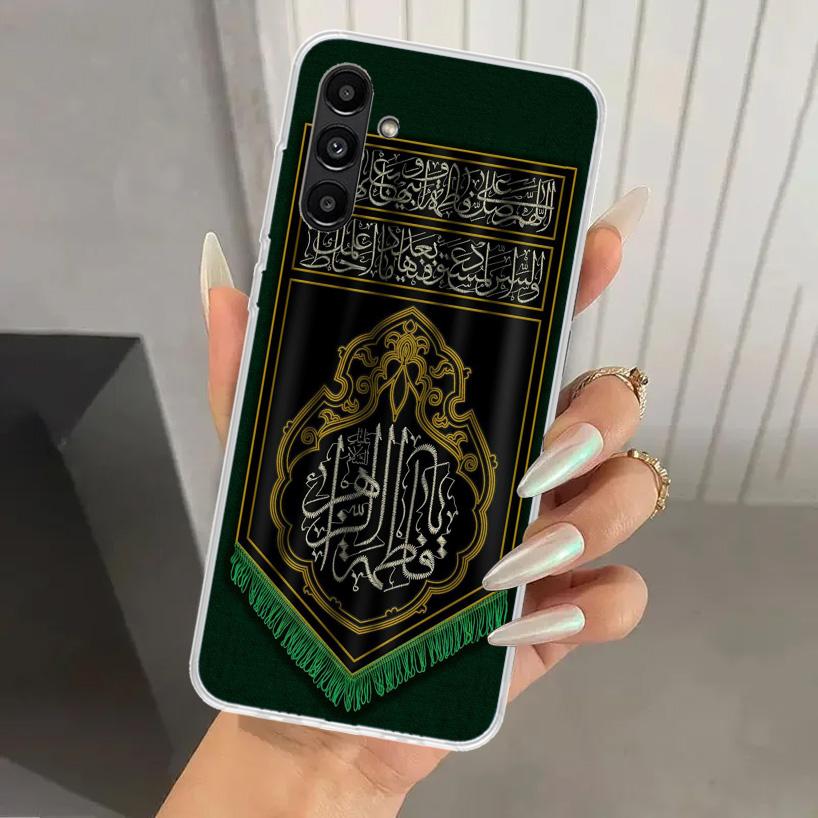 Muslim Islam Bismillah Allah Phone Case for Samsung Galaxy A17 A16 A37 A26 A36 A57 A56 A15 A25 A35 A55 A14 A24 A34 A54 A13 A23 A