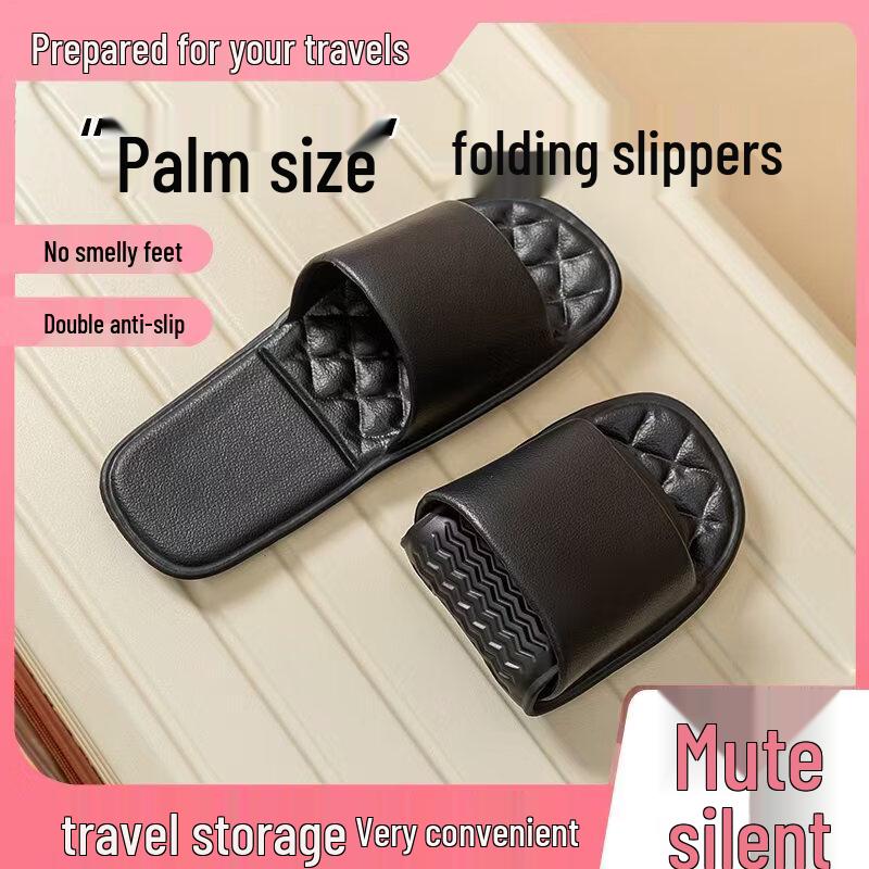 Женские портативные складные дорожные тапочки