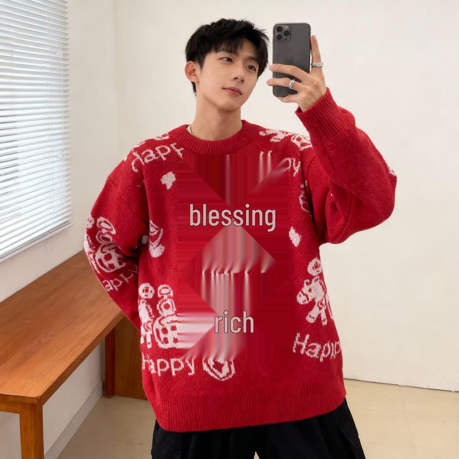 

Men s Red Zodiac Horse Sweater, Winter 2026 Festive Knitwear - Base Layer Medium червоний