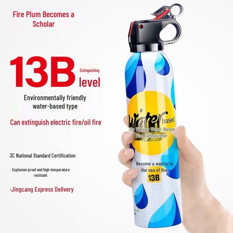 Водный огнетушитель «Пламенный Воин»