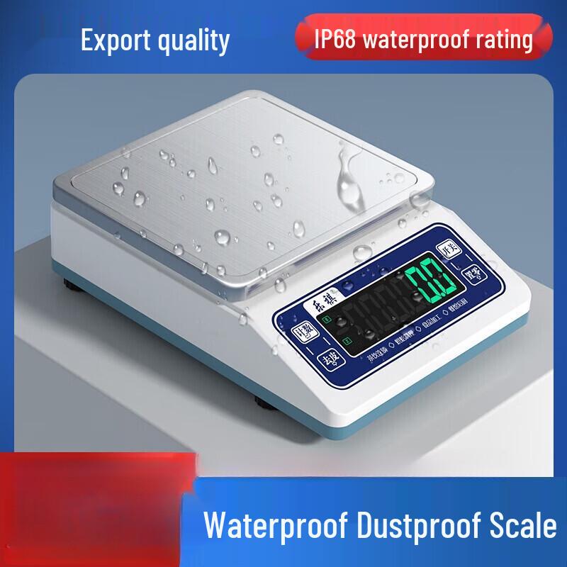 LeQi High-Precision Electronic Digital Scale (CN version)