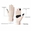 Women's Winter Touchscreen Windproof Warm Cycling Gloves