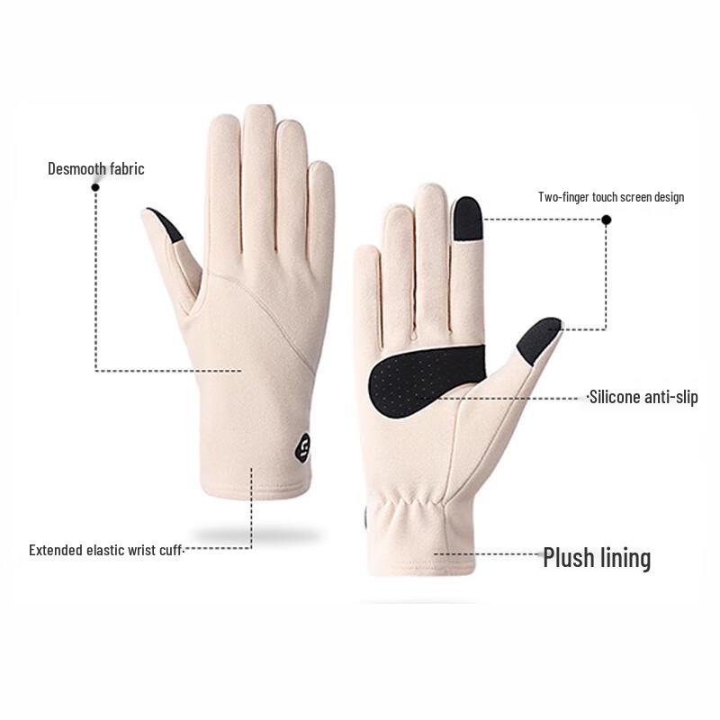 Women's Winter Touchscreen Windproof Warm Cycling Gloves