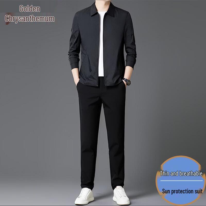 

Men s Summer Ice Silk Sun Protection Casual Tracksuit M