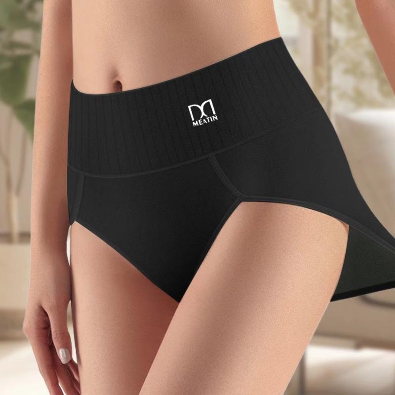High Waisted Tummy Tuck Women's Panties Tummy Tuck Comfortable Cotton Skin-Friendly Breathable Triangle Panties
